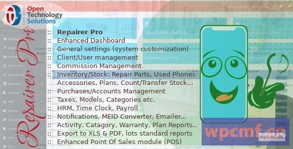 维修人员专业版1.2.0 维修、人力资源管理、客户关系管理等 可代汉化
