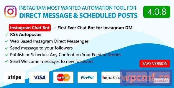 DM Pilot v4.0.8 Instagram聊天机器人、网络直接信使和预定帖子  可代汉化