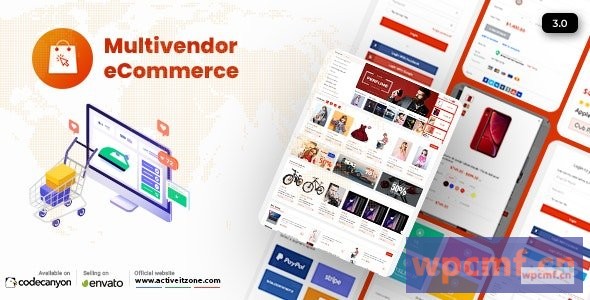 主动电子商务内容管理系统3.0版  可代汉化