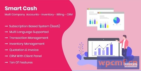 智能现金v3.1 多公司账户计费和库存 (SaaS) 可代汉化