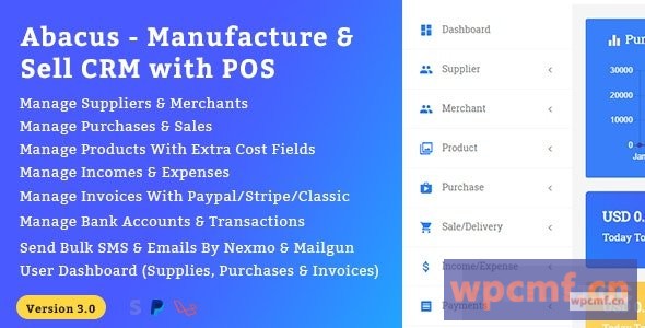 算盘v3.0 带有POS的制造和销售CRM 可代汉化