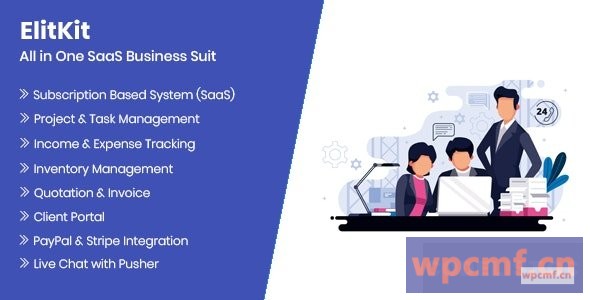 ElitKit v1.0 一体式SaaS商务套装 可代汉化