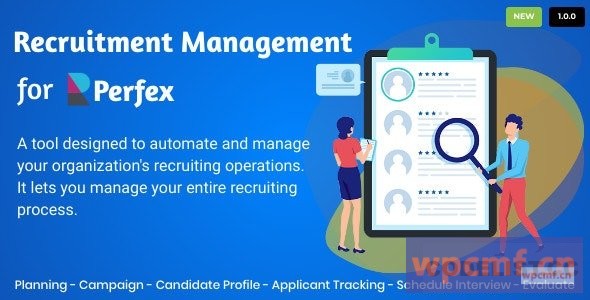 Perfex CRM 1.0版的招聘管理 可代汉化