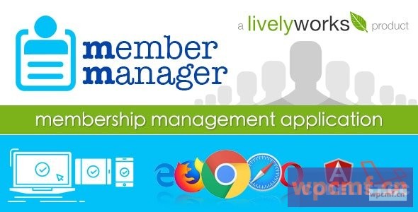 会员管理器v1.1.1 简单会员管理应用程序 可代汉化
