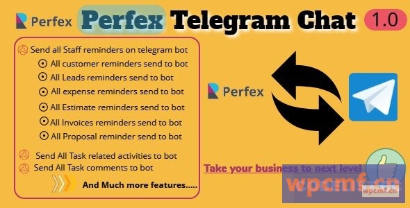 Perfex CRM和TelegramBot聊天模块v1.0 可代汉化