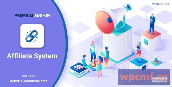 活跃的电子商务会员附加组件v1.2 可代汉化