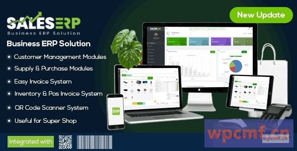 ERP v9.5 企业ERP解决方案/产品/商店/公司管理 可代汉化
