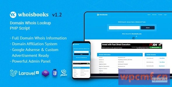 WhoisBooks v1.2 域Whois查找PHP脚本 可代汉化