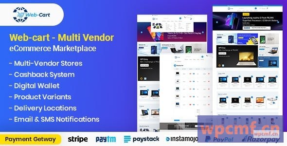 网络购物车v1.0 多供应商电子商务市场 可代汉化