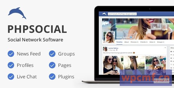 phpSocial v4.1 社交网络平台  可代汉化