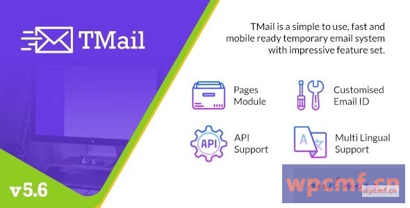 TMail v5.6 多域临时电子邮件系统 可代汉化