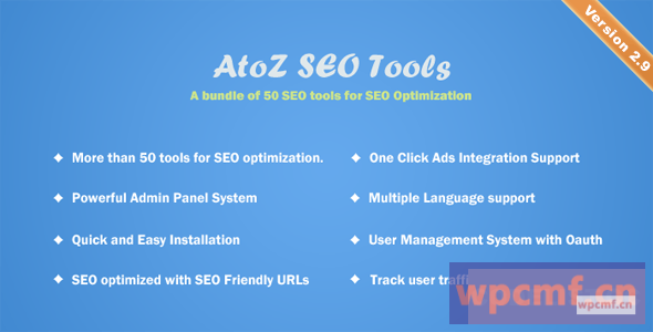 AtoZ SEO工具v2.9 搜索引擎优化工具  可代汉化