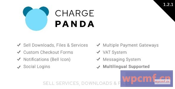 ChargePanda v1.2.1 销售下载、文件和服务 (PHP脚本) 可代汉化