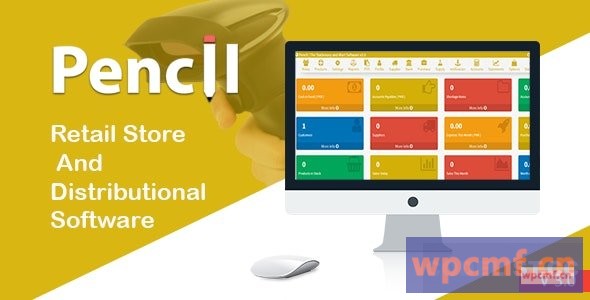 Pencil v3.0 零售商店和分销软件 可代汉化