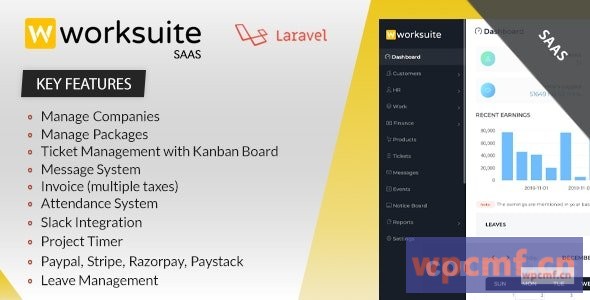 Worksuite Saas v3.7.2 项目管理系统 可代汉化