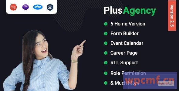 PlusAgency v2.5 多用途网站CMS和业务代理管理系统  可代汉化