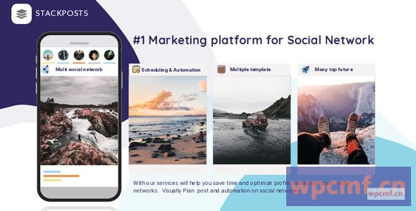 Stackpost v7.0.3 + 模块  可代汉化