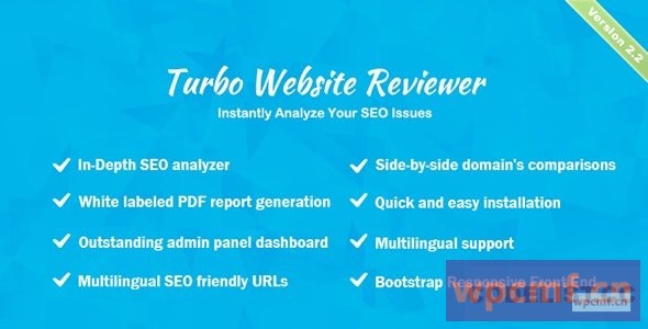 Turbo网站审阅者v2.2 深入SEO分析工具 可代汉化