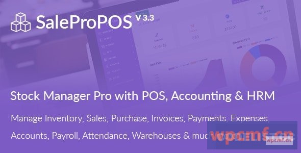 SalePro v3.3 带有POS、HRM、会计的库存管理系统  可代汉化