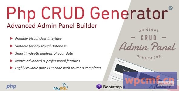 PHP CRUD生成器v1.7.7  可代汉化