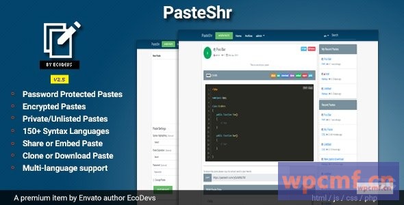 PasteShr v2.5.5 文本托管和共享脚本  可代汉化