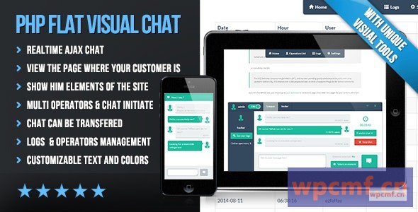 PHP平面视觉实时聊天v4.20 可代汉化
