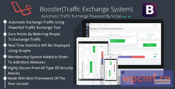 升压流量交换系统v6.0 可代汉化