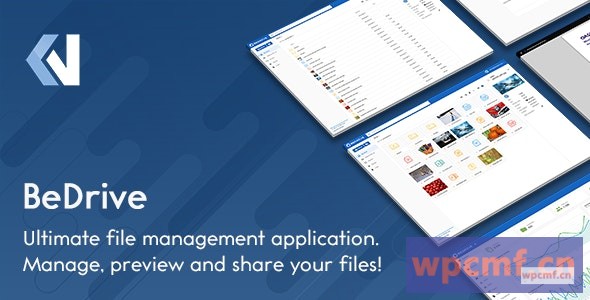 BeDrive v2.2.1 文件共享和云存储 可代汉化