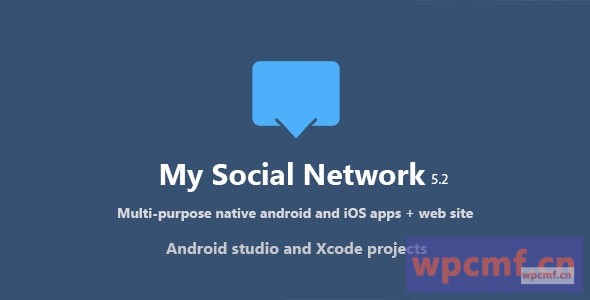 我的社交网络v5.2 (应用程序和网站)  可代汉化
