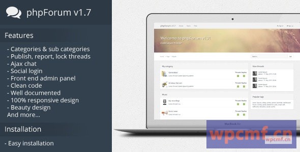 phpForum v1.7 社交论坛脚本。 可代汉化