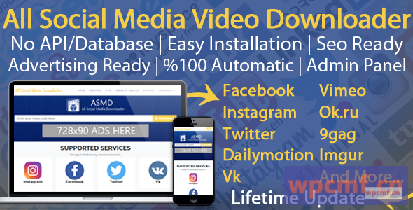 所有社交媒体视频下载器v6.0 可代汉化