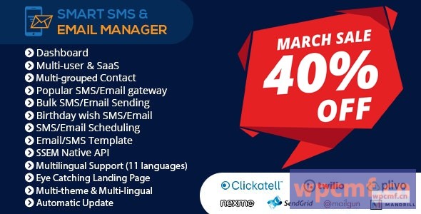 智能短信和电子邮件管理器 (SSEM) 4.1版 的 可代汉化