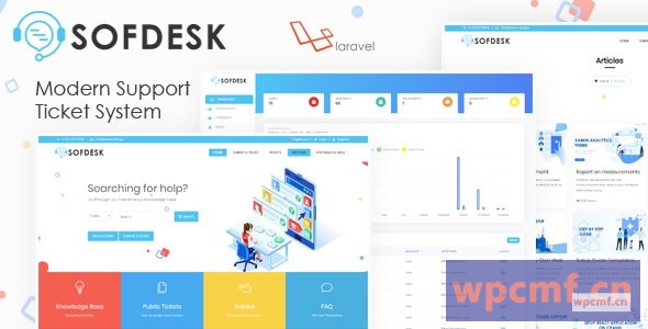 SofDesk v1.4 支持票证和知识库脚本 可代汉化