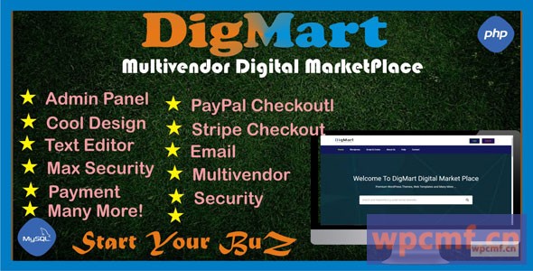 DigMart 多供应商数字市场PHP 可代汉化