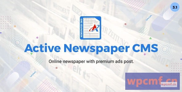 活跃报纸CMS v3.1  可代汉化
