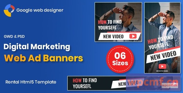 数字市场横幅GWD 可代汉化