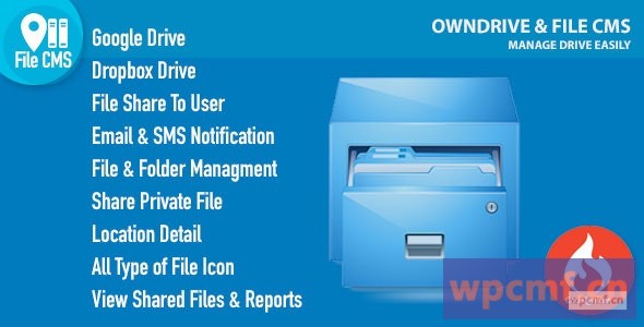 下载驱动器和文件内容管理系统 可代汉化