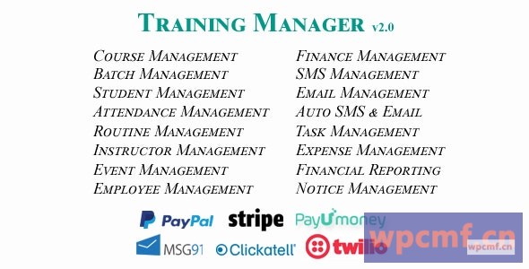 培训经理v2.0 终极培训/辅导/学习中心管理系统 可代汉化