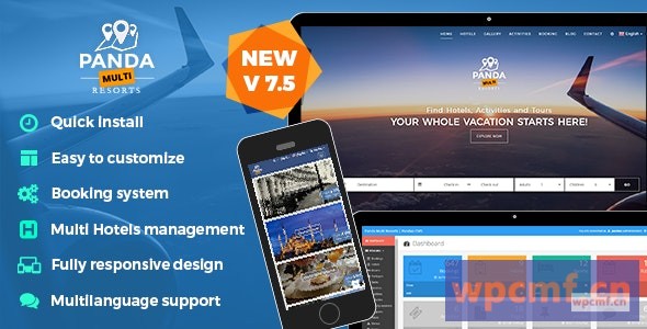 熊猫多度假村7.5.1版 预订多酒店内容管理系统 可代汉化