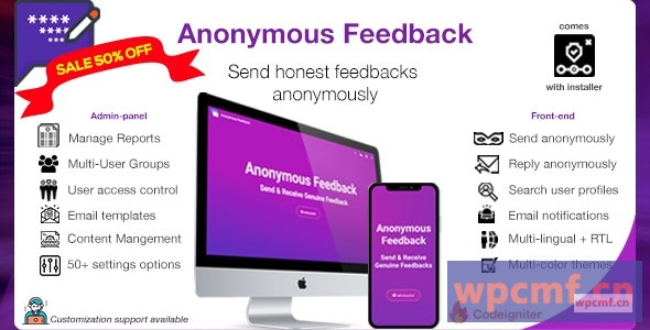 匿名反馈v2.10.2 获得诚实的反馈 可代汉化