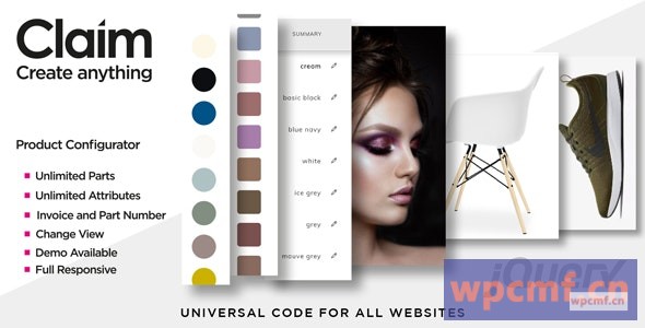 声明v1.5 查询多功能可视化产品配置器 可代汉化