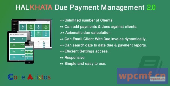 Halkhata v2.0 到期付款管理 可代汉化