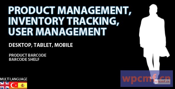 库存跟踪、仓库、产品和用户管理 可代汉化