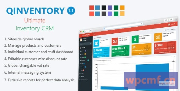 客户关系管理1.2版 可代汉化