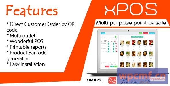 xPOS v1.0 PHP多功能销售点 可代汉化