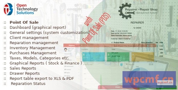 维修人员v3.5 带有销售点的维修车间管理系统  可代汉化