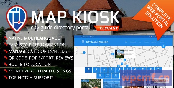 城市指南目录门户v1.6.6  可代汉化
