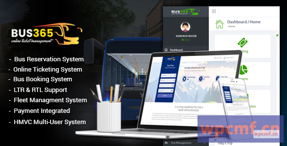 Bus365 v5.2 带网站的公交预订系统 可代汉化