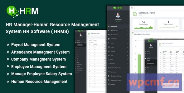 人力资源经理v1.3 人力资源管理系统人力资源软件 (HRMS) 可代汉化