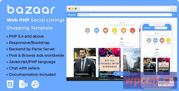 集市1.0版 网络PHP社交列表/分类广告购物模板 可代汉化